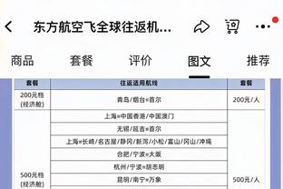 18新利官网登录在线截图2